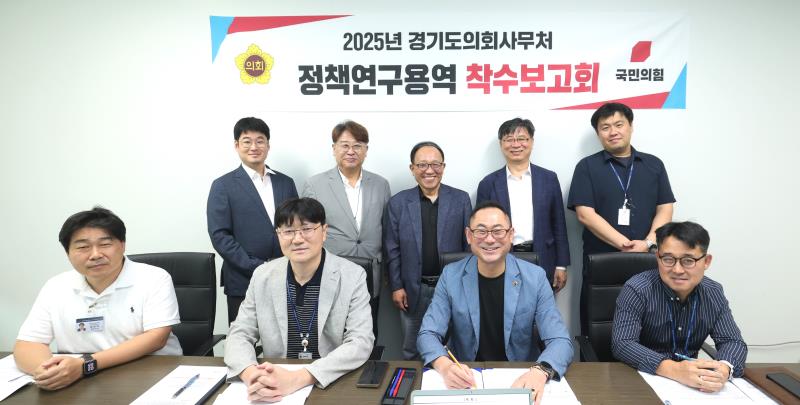 사진자료