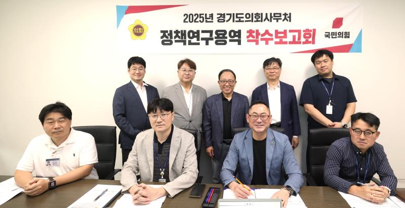 사진자료