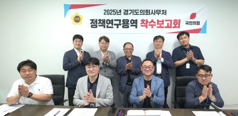 사진자료