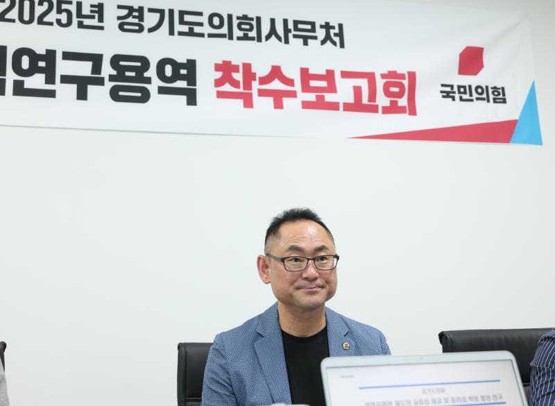 사진자료