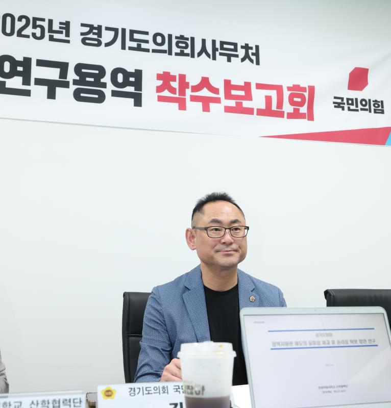 사진자료