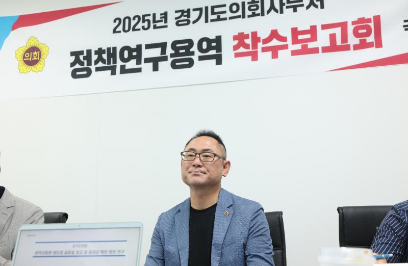 사진자료