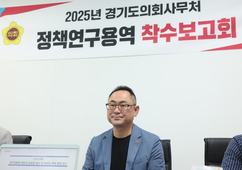 사진자료