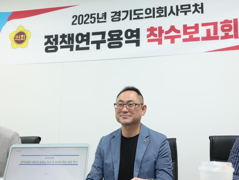 사진자료