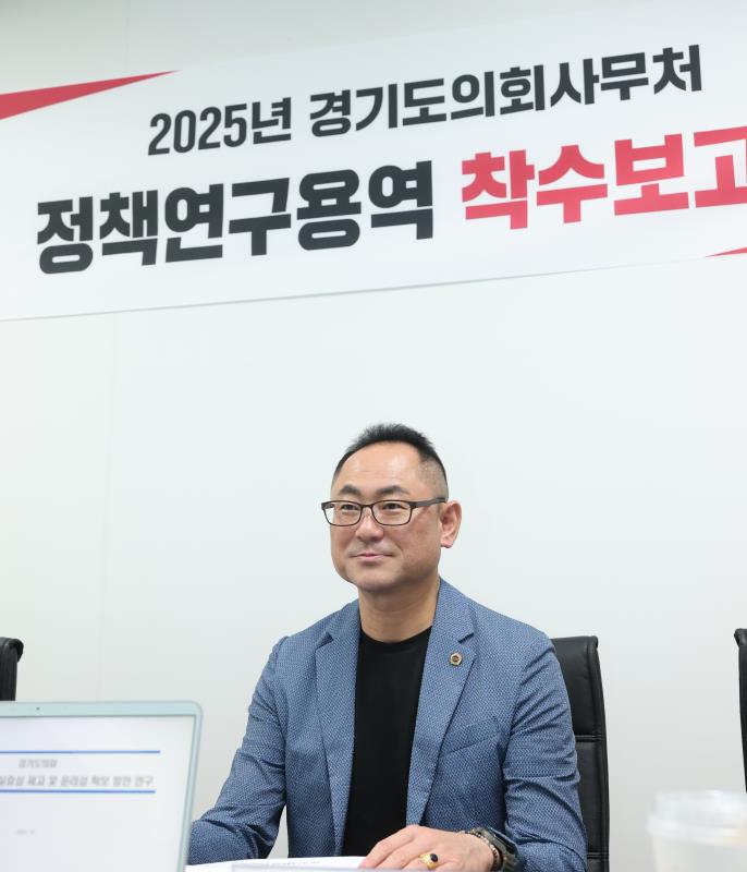 사진자료