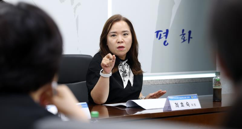 2025년 경기도의회사무처 정책연구용역 착수보고회