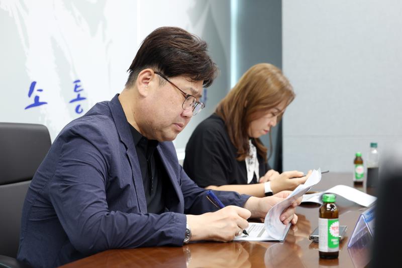 2025년 경기도의회사무처 정책연구용역 착수보고회_7