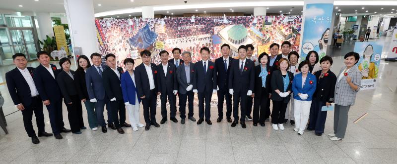 '만화, 시대와 민주주의를 그리다' 展