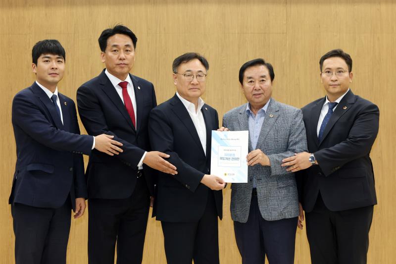 지역의회 역량강화 정책 세미나_3