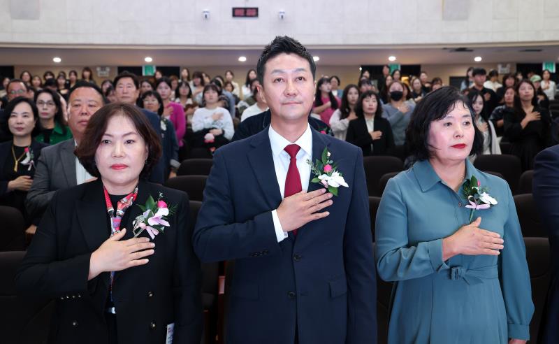 2025년 시흥시 보육인의 날 기념식_6