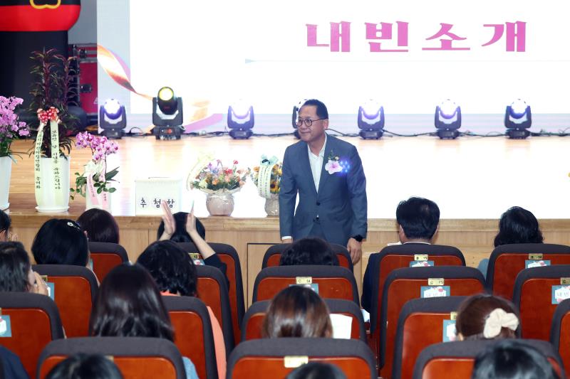 2025년 시흥시 보육인의 날 기념식_4