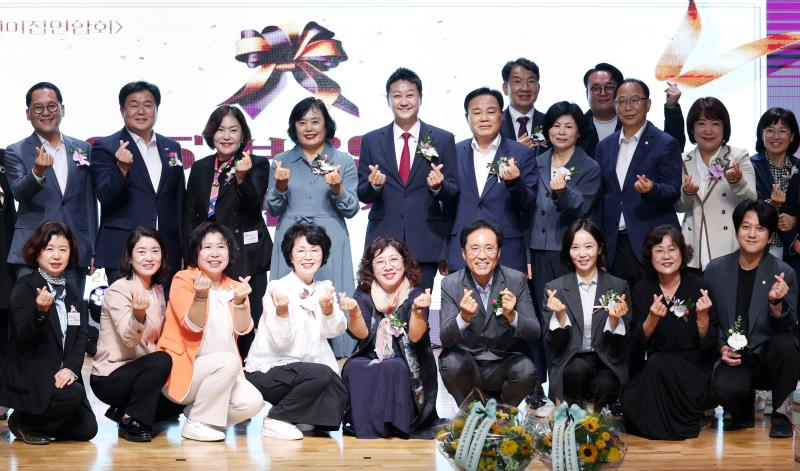 2025년 시흥시 보육인의 날 기념식_8