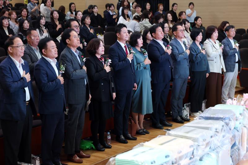 2025년 시흥시 보육인의 날 기념식_2
