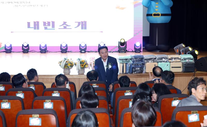 2025년 시흥시 보육인의 날 기념식_4