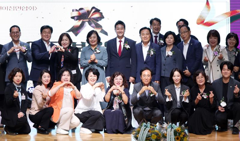 2025년 시흥시 보육인의 날 기념식_6