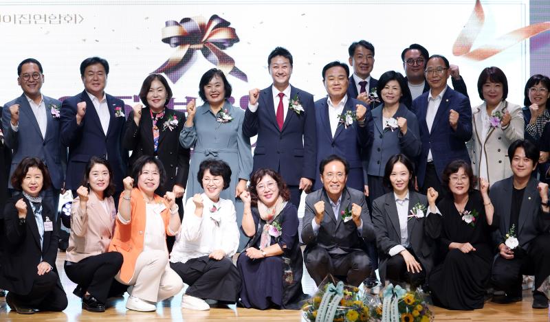 2025년 시흥시 보육인의 날 기념식_9