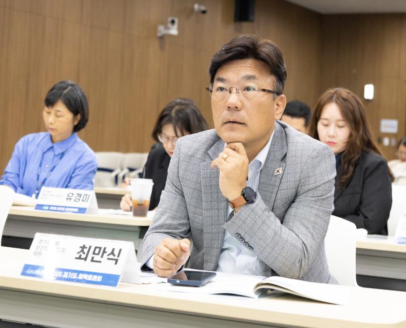 경기도가 여는 장애아동 지원의 새 시대 - 장애아동의 삶과 권리, 제도로 지키다 정책토론회