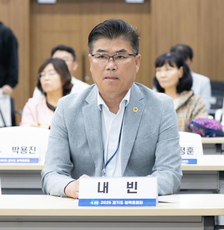 경기도가 여는 장애아동 지원의 새 시대 - 장애아동의 삶과 권리, 제도로 지키다 정책토론회