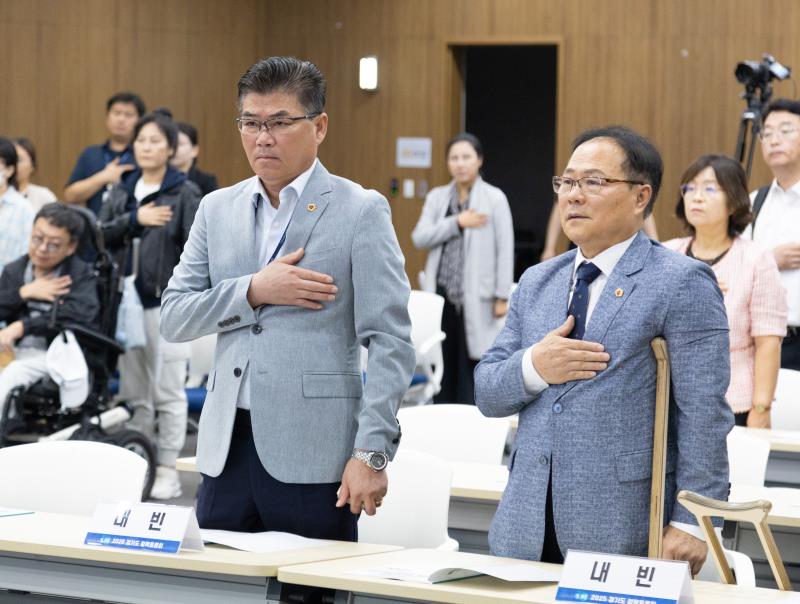 경기도가 여는 장애아동 지원의 새 시대 - 장애아동의 삶과 권리, 제도로 지키다 정책토론회_2