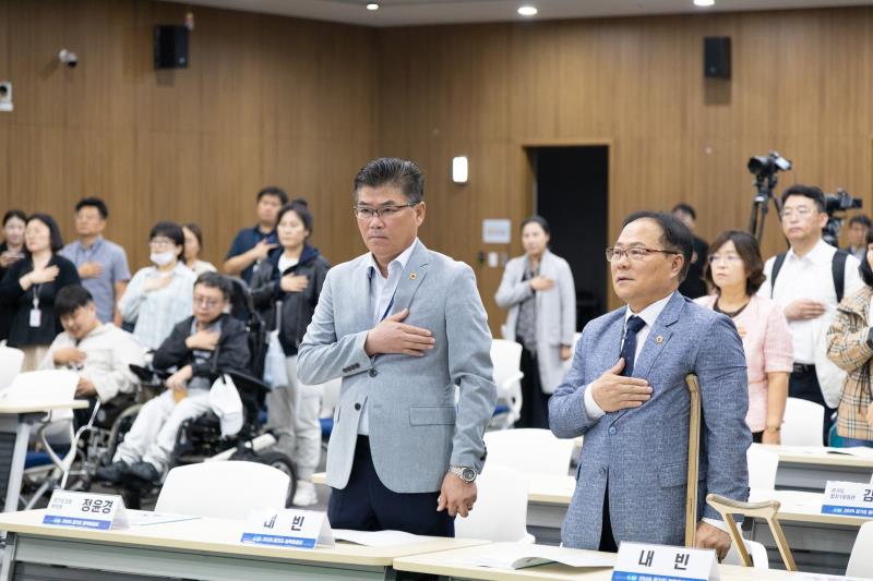 경기도가 여는 장애아동 지원의 새 시대 - 장애아동의 삶과 권리, 제도로 지키다 정책토론회_3