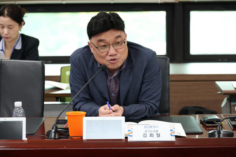 의정정책추진단 지역현안 정책발굴 정담회_7