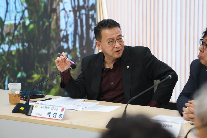 -경기도의회 국민의힘 민생협치 프로젝트 1탄- 경기도 소상공인 경청 정담회