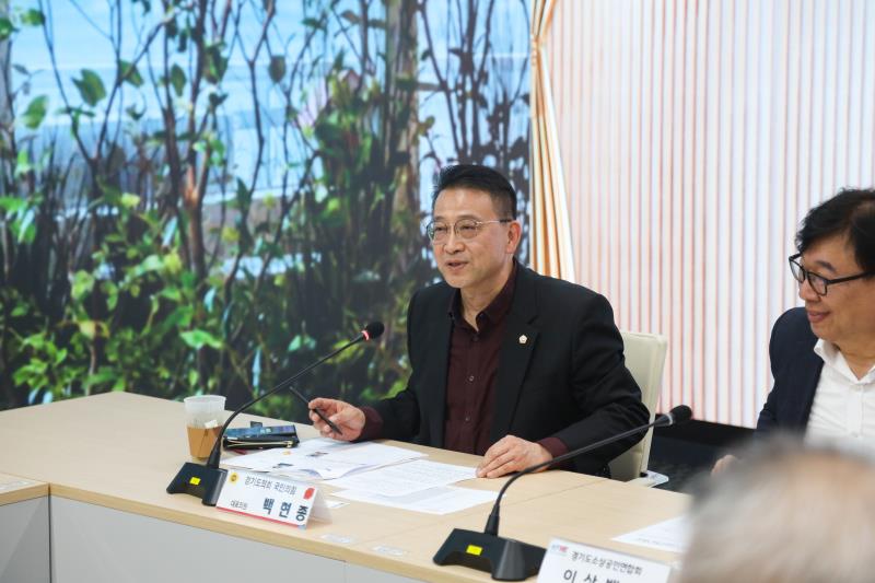 -경기도의회 국민의힘 민생협치 프로젝트 1탄- 경기도 소상공인 경청 정담회_4