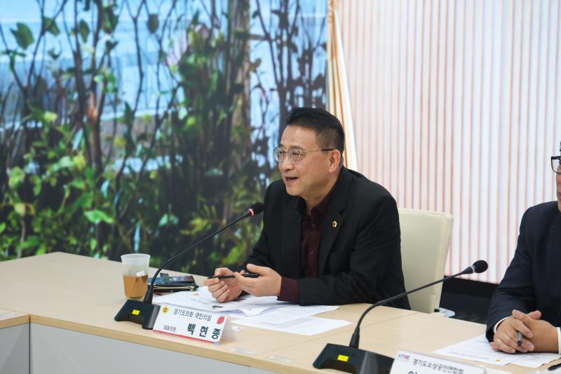 -경기도의회 국민의힘 민생협치 프로젝트 1탄- 경기도 소상공인 경청 정담회_5