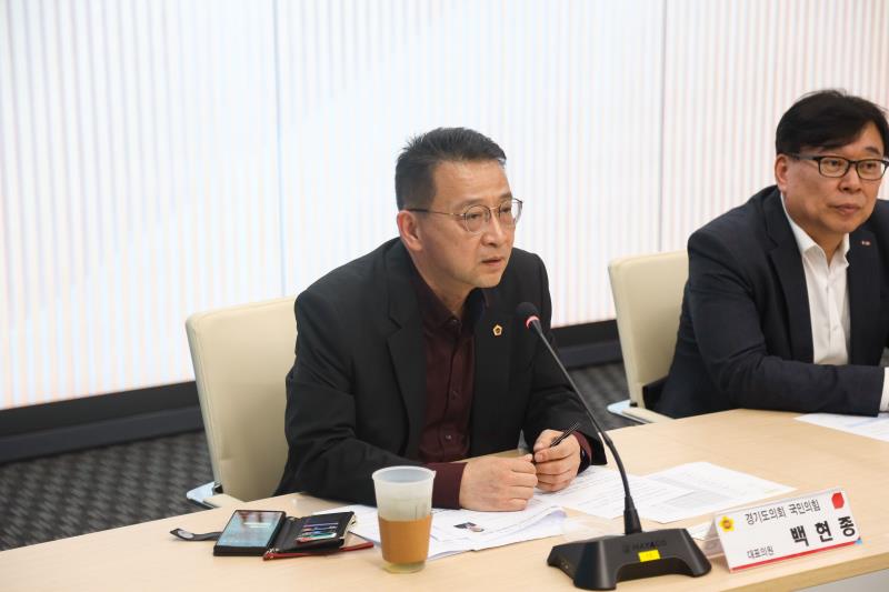 -경기도의회 국민의힘 민생협치 프로젝트 1탄- 경기도 소상공인 경청 정담회_9