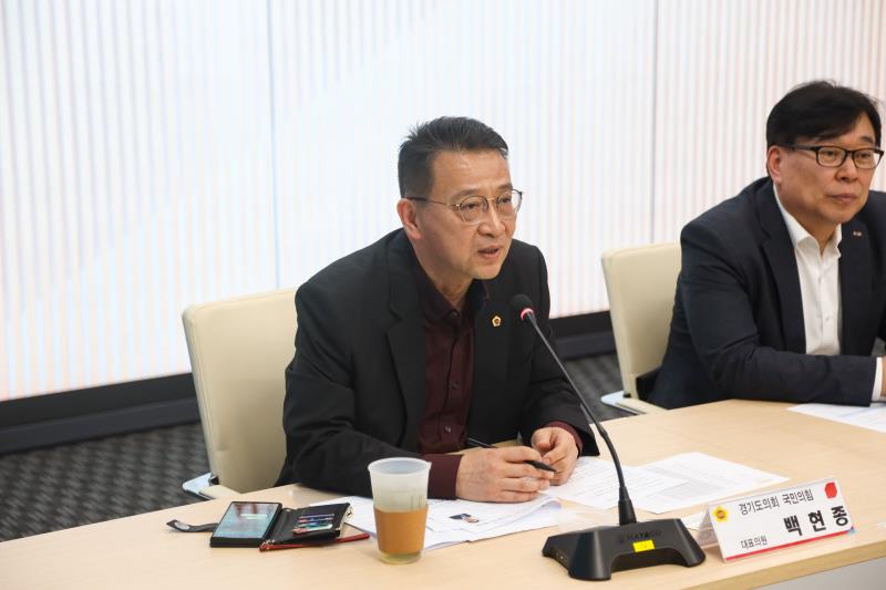 -경기도의회 국민의힘 민생협치 프로젝트 1탄- 경기도 소상공인 경청 정담회_10