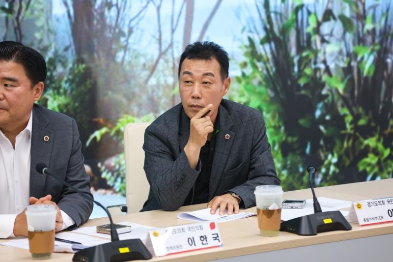 -경기도의회 국민의힘 민생협치 프로젝트 1탄- 경기도 소상공인 경청 정담회