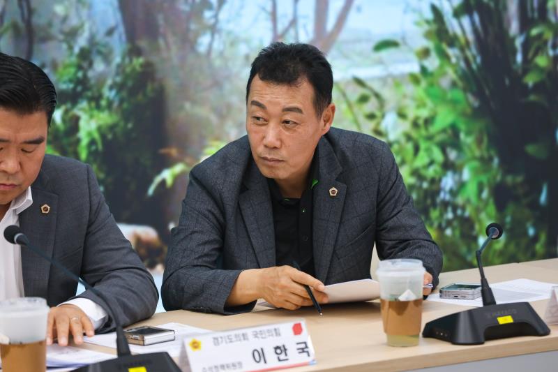 -경기도의회 국민의힘 민생협치 프로젝트 1탄- 경기도 소상공인 경청 정담회_3