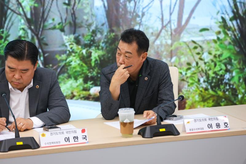 -경기도의회 국민의힘 민생협치 프로젝트 1탄- 경기도 소상공인 경청 정담회_4