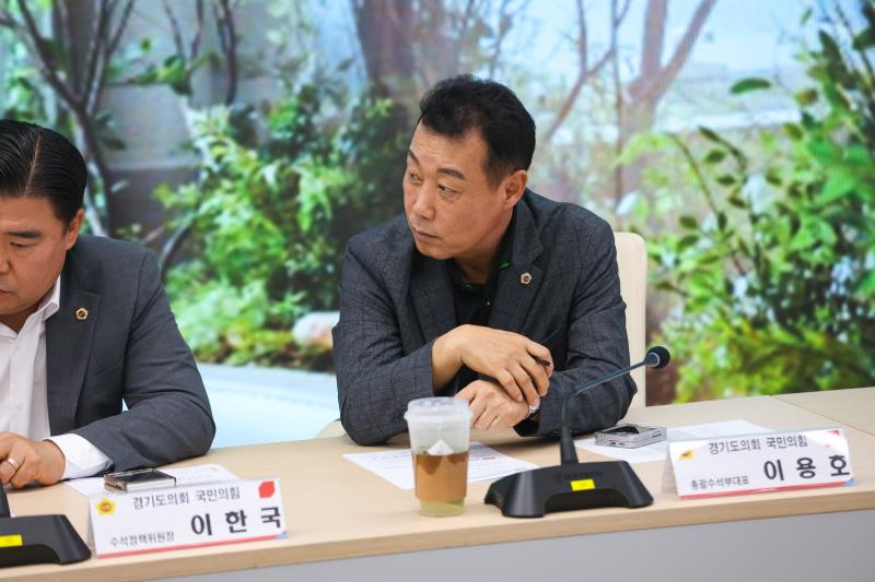 -경기도의회 국민의힘 민생협치 프로젝트 1탄- 경기도 소상공인 경청 정담회_5