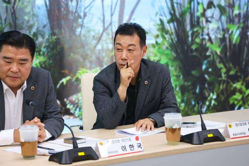 -경기도의회 국민의힘 민생협치 프로젝트 1탄- 경기도 소상공인 경청 정담회_7