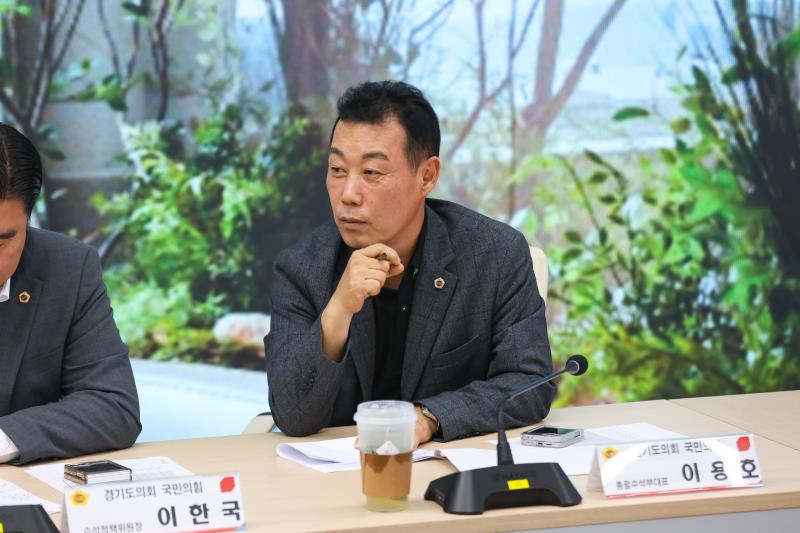 -경기도의회 국민의힘 민생협치 프로젝트 1탄- 경기도 소상공인 경청 정담회_9