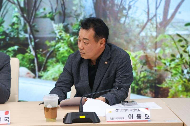 -경기도의회 국민의힘 민생협치 프로젝트 1탄- 경기도 소상공인 경청 정담회_10