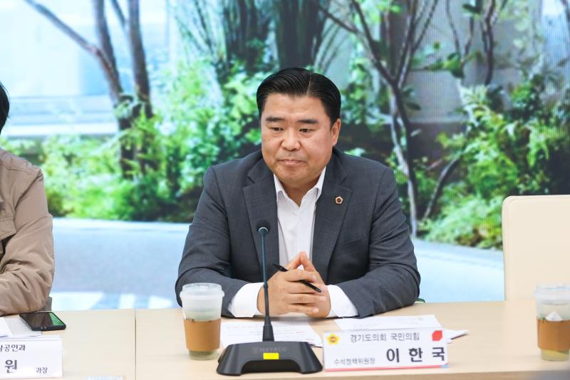 -경기도의회 국민의힘 민생협치 프로젝트 1탄- 경기도 소상공인 경청 정담회_3