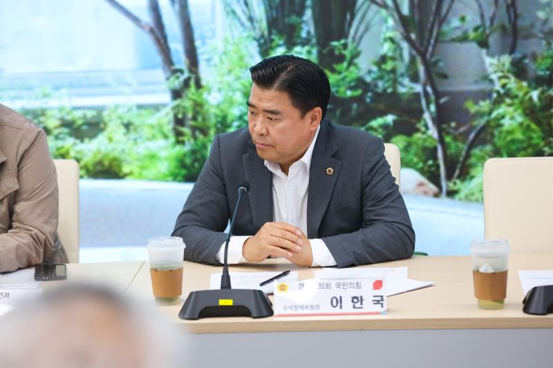 -경기도의회 국민의힘 민생협치 프로젝트 1탄- 경기도 소상공인 경청 정담회_5