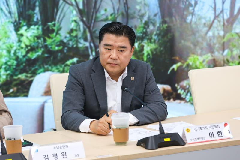 -경기도의회 국민의힘 민생협치 프로젝트 1탄- 경기도 소상공인 경청 정담회_8