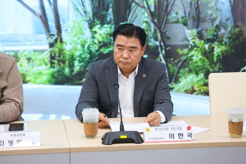 -경기도의회 국민의힘 민생협치 프로젝트 1탄- 경기도 소상공인 경청 정담회_9