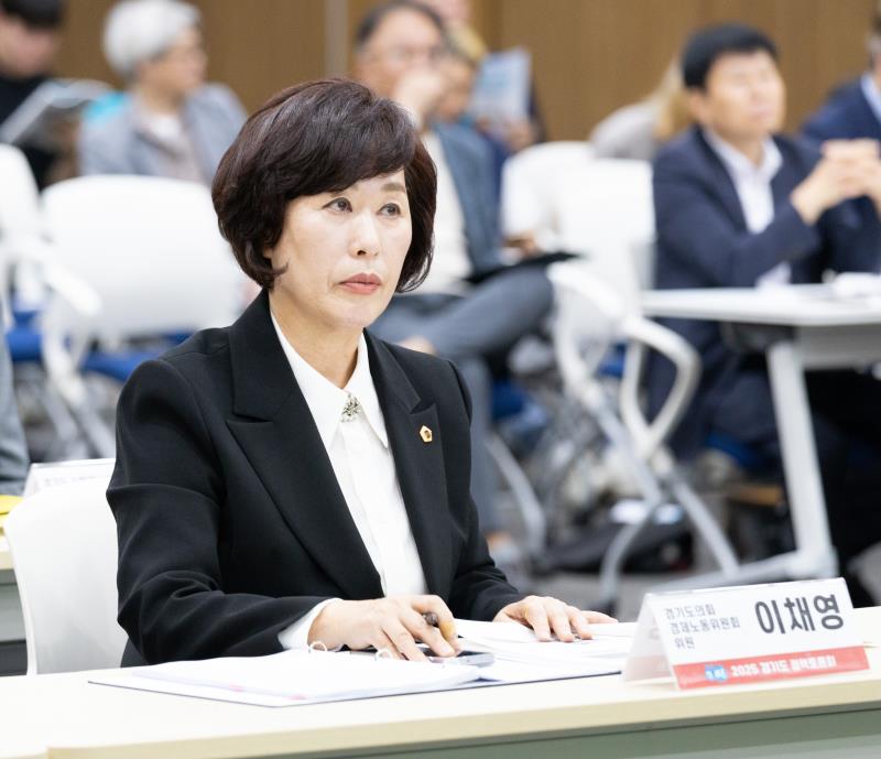 경기도 산불예방 및 무인진화 방안을 위한 정책토론회