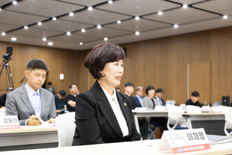 경기도 산불예방 및 무인진화 방안을 위한 정책토론회_4