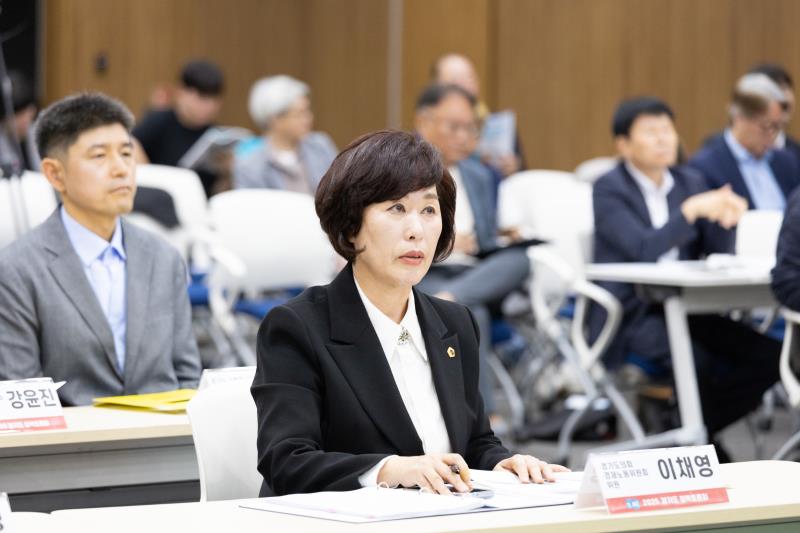 경기도 산불예방 및 무인진화 방안을 위한 정책토론회_7