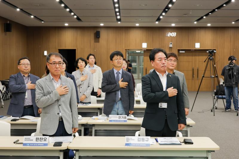 경기도 의료비 후불제 사업도입을 위한 정책토론회_8