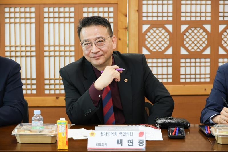 국민의힘 최고위원 간담회