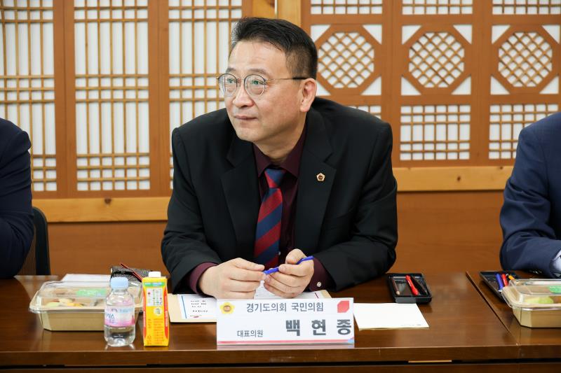 국민의힘 최고위원 간담회_2