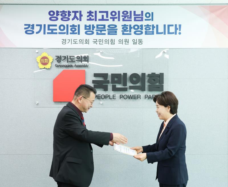 국민의힘 최고위원 간담회_4