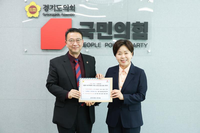 국민의힘 최고위원 간담회_7