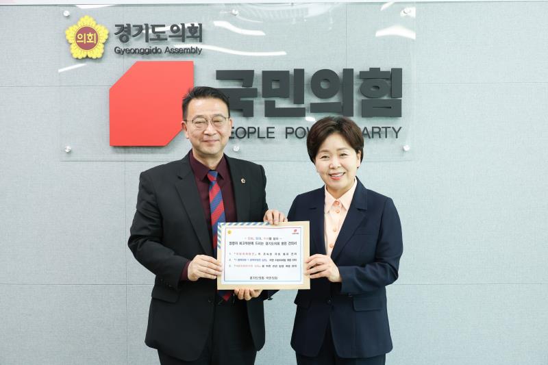 국민의힘 최고위원 간담회_8